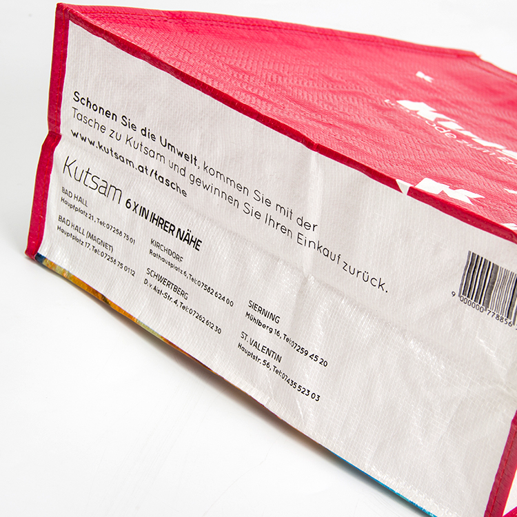 カスタム 不織布 ショッピングバッグ PP 織布 ショッピング